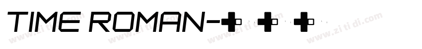 Time Roman字体转换